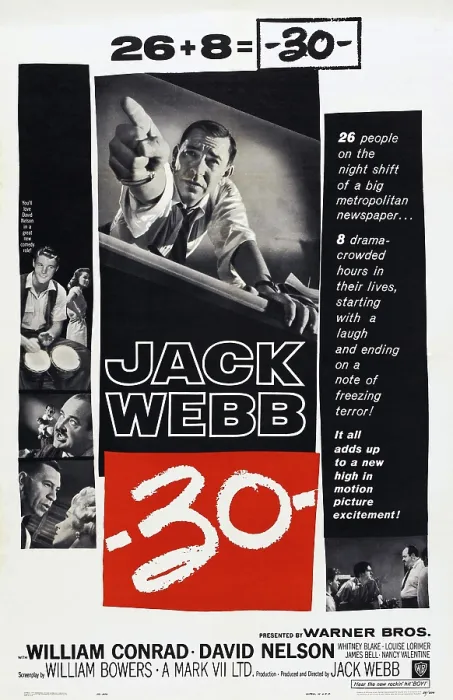 Framed Print : 30-, US poster, Jack Webb, 1959 Framed Print : 30-, US poster, Jack Webb, 1959