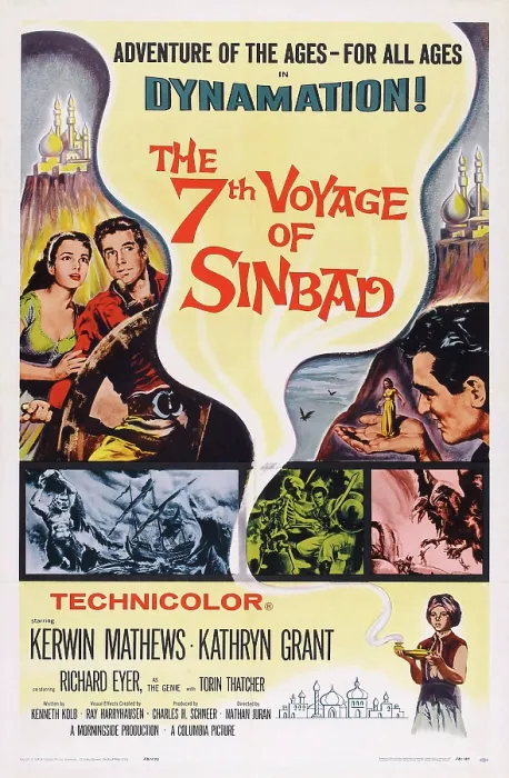 Framed Print : THE 7TH VOYAGE OF SINBAD, (aka THE SEVENTH VOYAGE OF SINBAD), US poster, top left from left: Kathryn Grant, Kerwin Mathews, right: Kerwin Mathews, bottom right: Richard Eyer, 1958