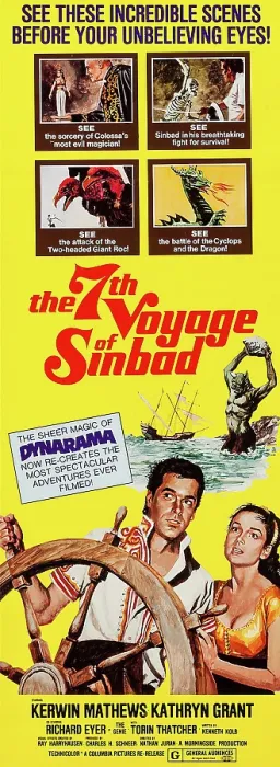 Framed Print : THE 7TH VOYAGE OF SINBAD, bottom l-r: Kerwin Mathews, Kathryn Grant on insert poster, 1958