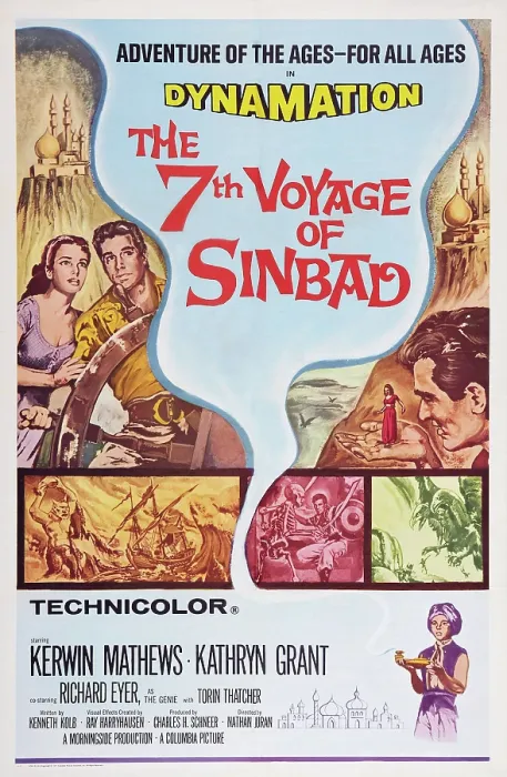 Framed Print : THE 7TH VOYAGE OF SINBAD, US poster art, from left: Kathryn Grant, Kerwin Mathews, 1958