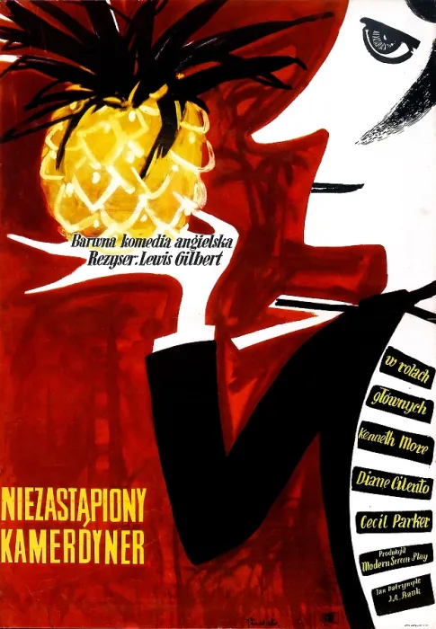 Framed Print : THE ADMIRABLE CRICHTON, (aka PARADISE LAGOON, aka NIEZASTAPIONY KAMERDYNER), Polish poster, 1957 Framed Print : THE ADMIRABLE CRICHTON, (aka PARADISE LAGOON, aka NIEZASTAPIONY KAMERDYNER), Polish poster, 1957