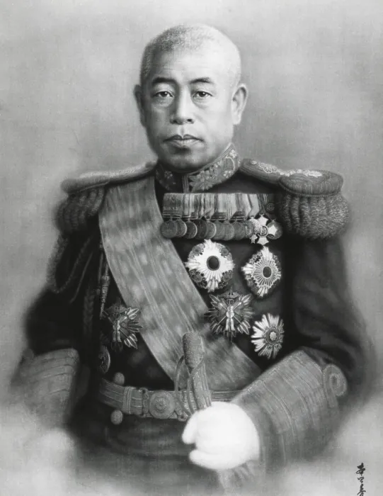 Framed Print : Admiral Isoroku Yamamota. Official portrait, by Shugaku Homma, 1943. (BSLOC_2013_11_131) Framed Print : Admiral Isoroku Yamamota. Official portrait, by Shugaku Homma, 1943. (BSLOC_2013_11_131)