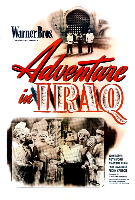 Framed Print : ADVENTURE IN IRAQ, US poster, 1943 Framed Print : ADVENTURE IN IRAQ, US poster, 1943