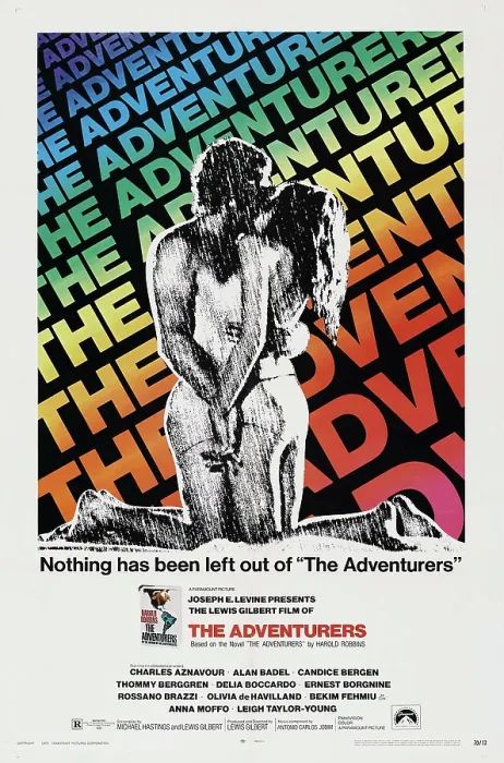 Framed Print : THE ADVENTURERS, US poster, 1969 Framed Print : THE ADVENTURERS, US poster, 1969