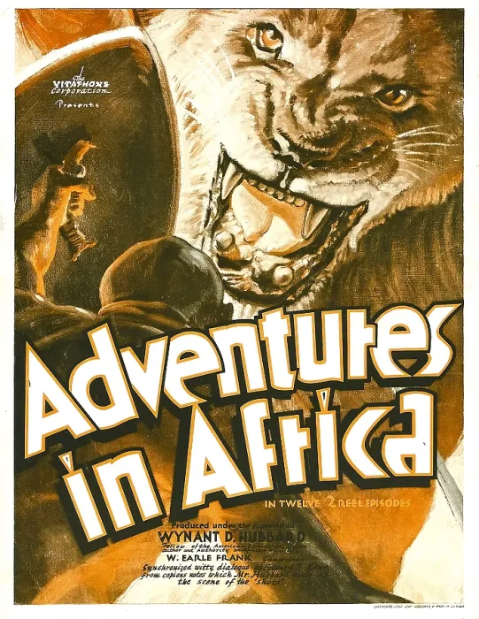 Framed Print : ADVENTURES IN AFRICA, window card, 1931 Framed Print : ADVENTURES IN AFRICA, window card, 1931