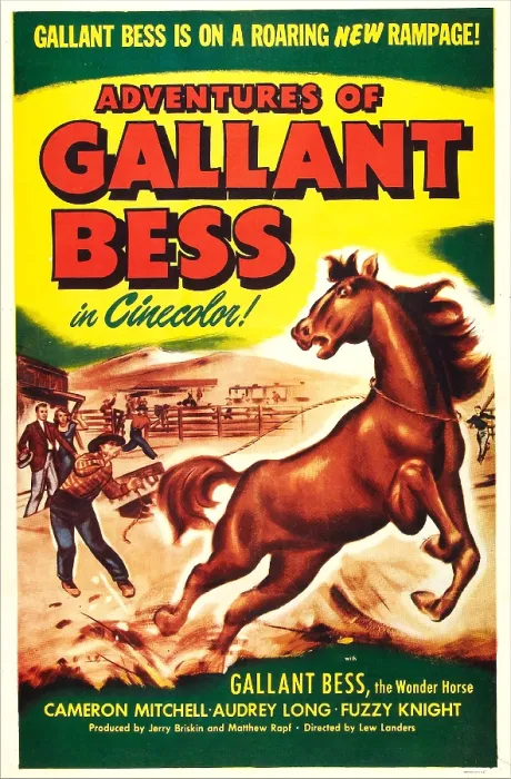 Framed Print : ADVENTURES OF GALLANT BESS, US poster, 1952 Framed Print : ADVENTURES OF GALLANT BESS, US poster, 1952