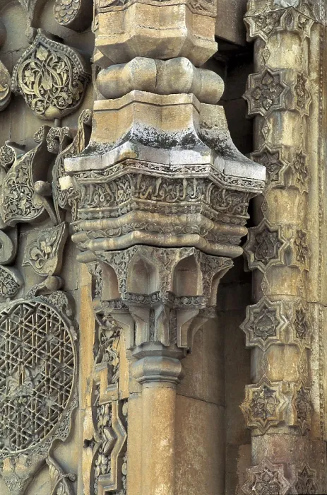 Framed Print : AHLAT, Hrremsah of (13th c.). Divrigi Great Mosque and Hospital. 1228-1229. TURKEY. Divrigi. Great Mosque. Mosque's porch column at the north facade. Islamic art