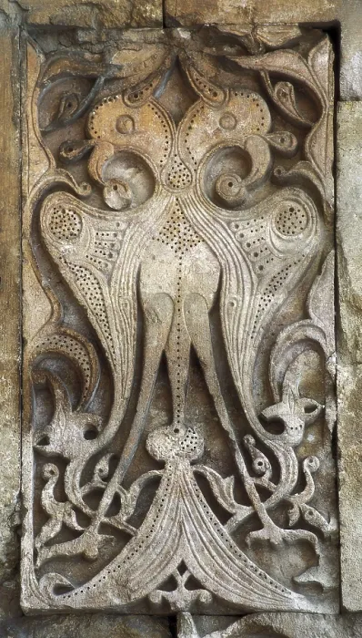 Framed Print : AHLAT, Hrremsah of (13th c.). Divrigi Great Mosque and Hospital. 1228-1229. TURKEY. Divrigi. Great Mosque. Northern faade. Ornamental detail with figure of bird on the portico