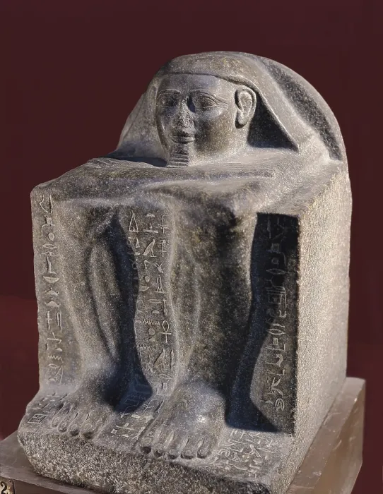 Framed Print : Ahotep Block Statue. 1550 -1525 BC. Egyptian art. Middle Kingdom. Sculpture on rock. EGYPT. Cairo. Egyptian Museum. Proc: EGYPT. Saqqara