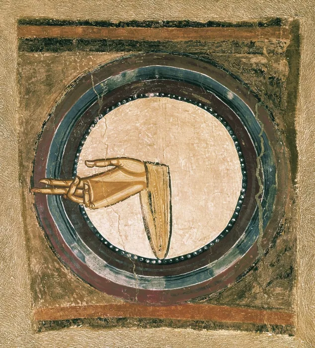 Framed Print : AISA / Everett Collection SANT CLIMENT DE TALL, Master of (12th century). Church of Sant Climent in Tall. Paintings in the central apse. c. 1123. Detail of God's hand Framed Print : AISA / Everett Collection SANT CLIMENT DE TALL, Master of (12th century). Church of Sant Climent in Tall. Paintings in the central apse. c. 1123. Detail of God's hand
