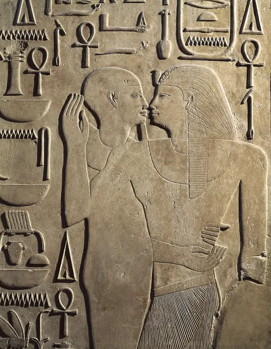 Framed Print : AISA / Everett Collection Sesostris I being Embraced by the God Ptah. 1971 BC. From the Temple of Amun