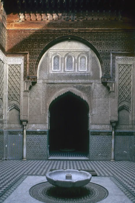 Framed Print : Al-Attarine Madrasa, 1323-1325, 14th Century, mixed technique - Whole artwork view