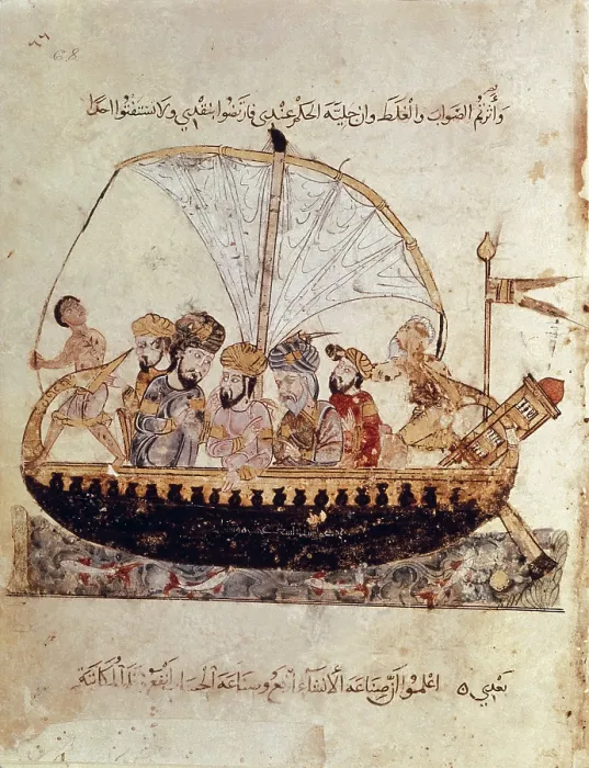Framed Print : Al-Hariri of Basra (1054-1122). Arab erudite and poet. 'The Maqamat' (The Assemblies of al-Hariri), characteristic genre of the medieval arabic literature Framed Print : Al-Hariri of Basra (1054-1122). Arab erudite and poet. 'The Maqamat' (The Assemblies of al-Hariri), characteristic genre of the medieval arabic literature