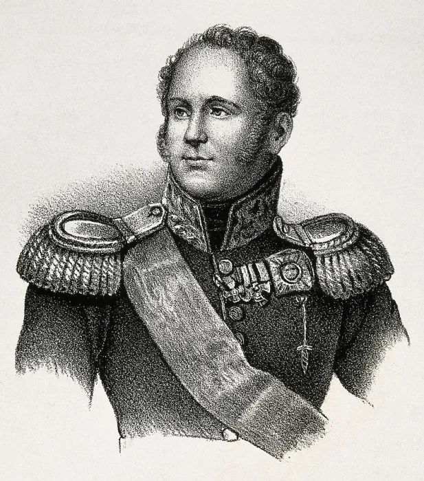 Framed Print : ALEXANDER I of Russia (1777-1825). Litography. SPAIN. Madrid. National Library. AISA / Everett Collection**US SALES ONLY**