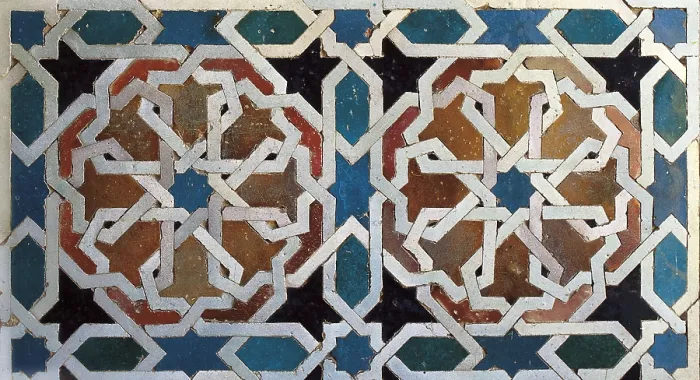 Framed Print : Alhambra. SPAIN. Granada. Alhambra. Detail of the plinth from the Torre de la Cautiva (Tower of the Captive). Hispano-Moresque art. Nasrid dynasty. Architecture