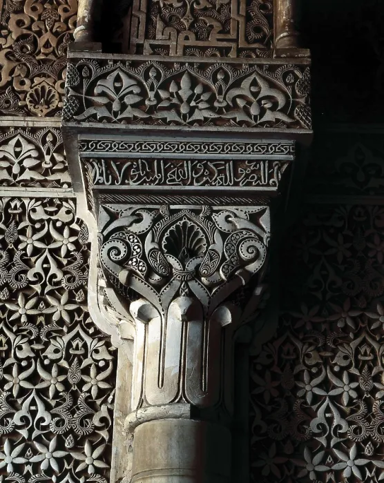 Framed Print : Alhambra. SPAIN. Granada. Alhambra. Column decorated with stuccos. Decoration from the Hall of the Kings or Hall of Justice. Hispano-Moresque art. Nasrid dynasty. Architecture