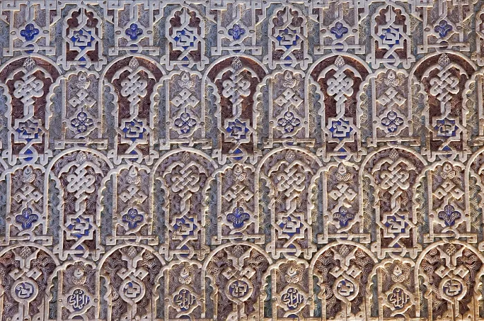 Framed Print : Alhambra. SPAIN. Granada. Alhambra. Salon de Embajadores (Hall of the Ambassadors). Detail of the decoration with geometric, vegetables motifs and stucco inscriptions