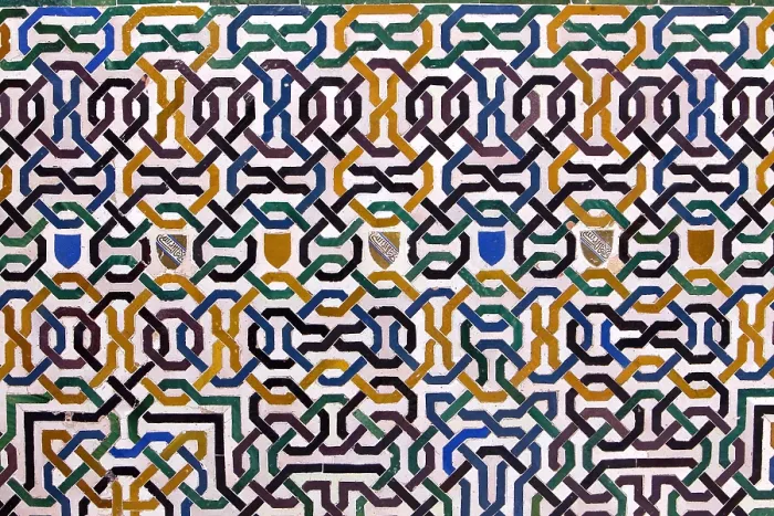 Framed Print : Alhambra. SPAIN. Granada. Alhambra. Nazari Palace. Palace of the Lions. Daraxa or Lindaraja viewpoint at Hall of Aljimences. Detail of tiles. Hispano-Moresque art. Nasrid dynasty Framed Print : Alhambra. SPAIN. Granada. Alhambra. Nazari Palace. Palace of the Lions. Daraxa or Lindaraja viewpoint at Hall of Aljimences. Detail of tiles. Hispano-Moresque art. Nasrid dynasty