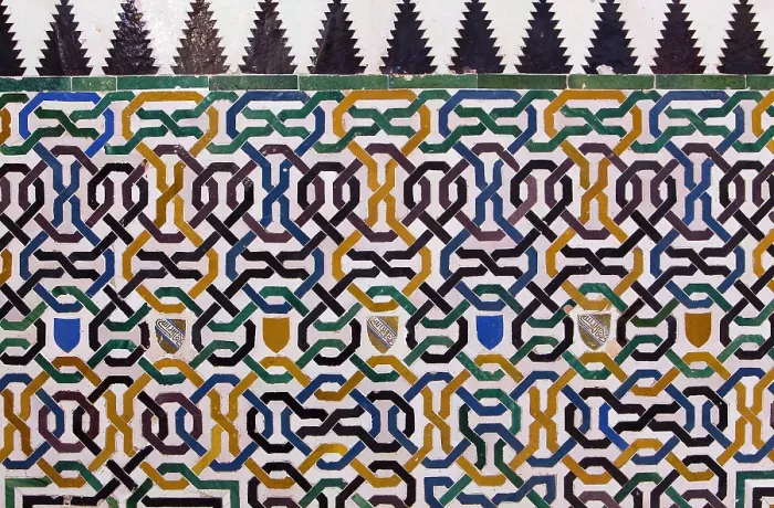 Framed Print : Alhambra. SPAIN. Granada. Alhambra. Nazari Palace. Palace of the Lions. Daraxa or Lindaraja viewpoint at Hall of Aljimences. Detail of tiles. Hispano-Moresque art. Nasrid dynasty