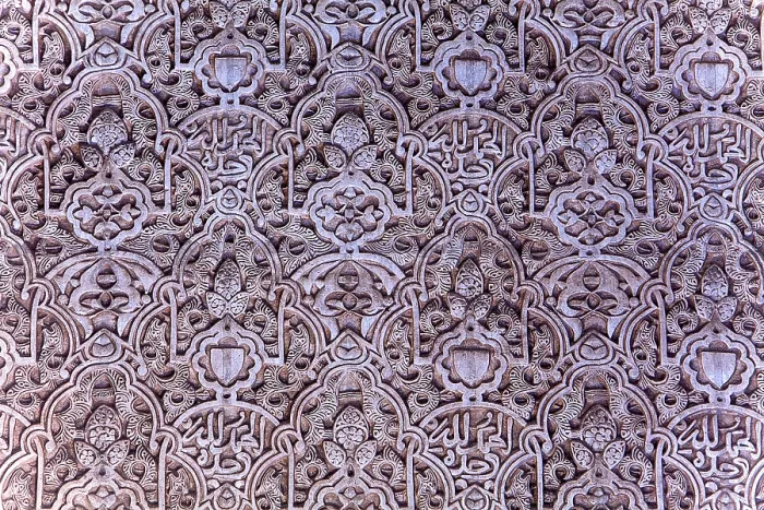 Framed Print : Alhambra. SPAIN. Granada. Alhambra. Nazari Palace. Palace of the Lions.Hall of Dos Hermanas. Detail of decoration stucco. Hispano-Moresque art. Nasrid dynasty. Architecture Framed Print : Alhambra. SPAIN. Granada. Alhambra. Nazari Palace. Palace of the Lions.Hall of Dos Hermanas. Detail of decoration stucco. Hispano-Moresque art. Nasrid dynasty. Architecture