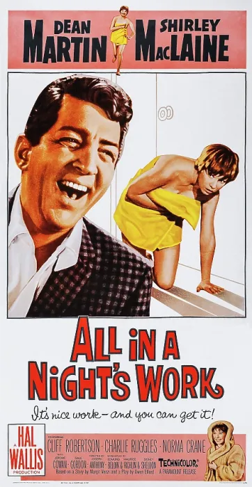Framed Print : ALL IN A NIGHT'S WORK, US poster, center from left: Dean Martin, Shirley MacLaine (and top and bottom), 1961 Framed Print : ALL IN A NIGHT'S WORK, US poster, center from left: Dean Martin, Shirley MacLaine (and top and bottom), 1961