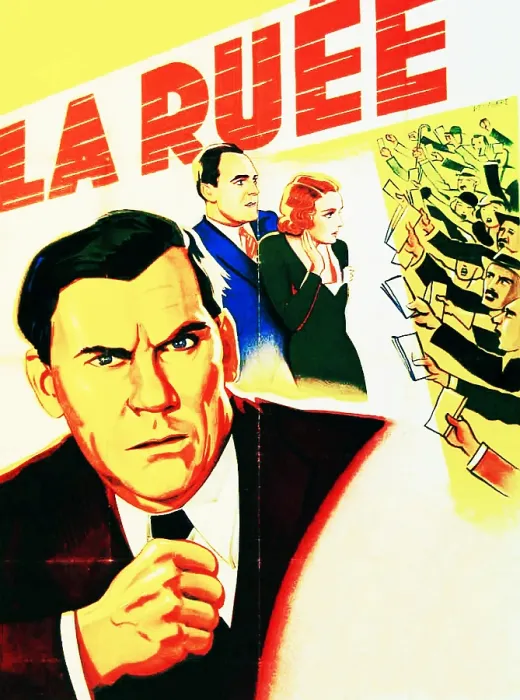 Framed Print : AMERICAN MADNESS, (aka LA RUEE), Walter Huston (front), rear from left: Pat O'Brien, Constance Cummings, 1932, amrmd_katos_5_h