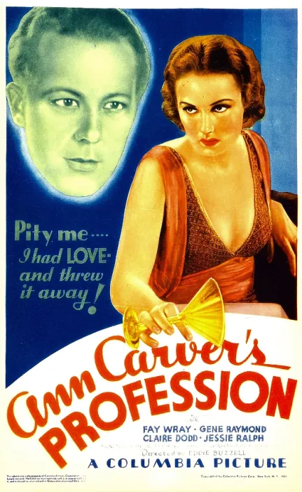 Framed Print : ANN CARVER'S PROFESSION, from left: Gene Raymond, Fay Wray on midget window card, 1933 Framed Print : ANN CARVER'S PROFESSION, from left: Gene Raymond, Fay Wray on midget window card, 1933