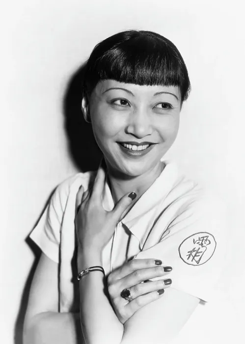 Framed Print : Anna May Wong, ca. mid-1930s Framed Print : Anna May Wong, ca. mid-1930s