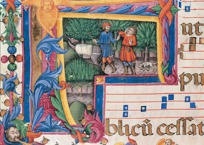 Framed Print : Anonymous Sienese painter, Day and night Antiphonary from the 6th Sunday after Pentecost to the Advent, 15th Century, illuminated manuscript, Italy, Tuscany, Siena