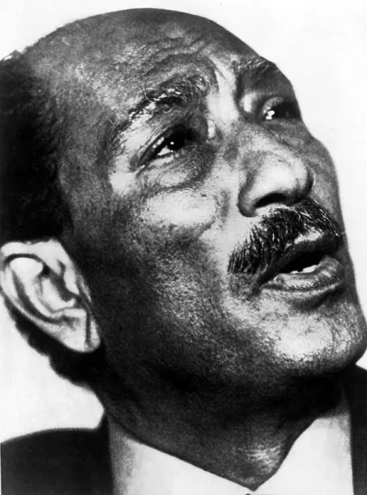 Framed Print : Anwar Sadat, Egyptian President, c. 1978.. Courtesy: CSU Archives / Everett Collection Framed Print : Anwar Sadat, Egyptian President, c. 1978.. Courtesy: CSU Archives / Everett Collection