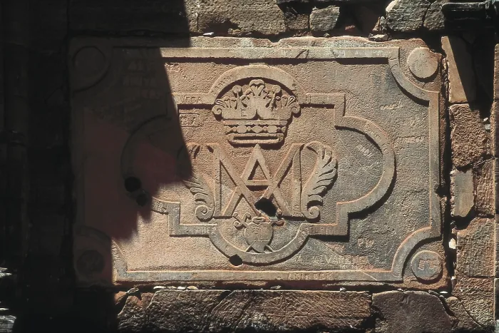Framed Print : ARGENTINA. MISIONES. San Ignacio Mini. Jesuit Missionfounded in 17th c. Masonry stone with the Greek initials of the name of Jesus