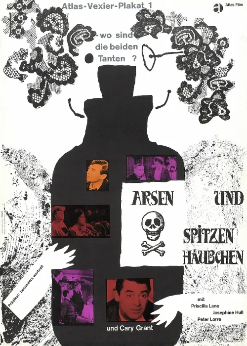 Framed Print : ARSENIC AND OLD LACE, (aka ARSEN UND SPITZEN HAUBCHEN), German poster, upper left to right: Peter Lorre, Edward Everett Horton, Josephine Hull, Jean Adair