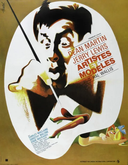 Framed Print : ARTISTS AND MODELS, (aka ARTISTES ET MODELES), Jerry Lewis on French poster art, 1955 Framed Print : ARTISTS AND MODELS, (aka ARTISTES ET MODELES), Jerry Lewis on French poster art, 1955