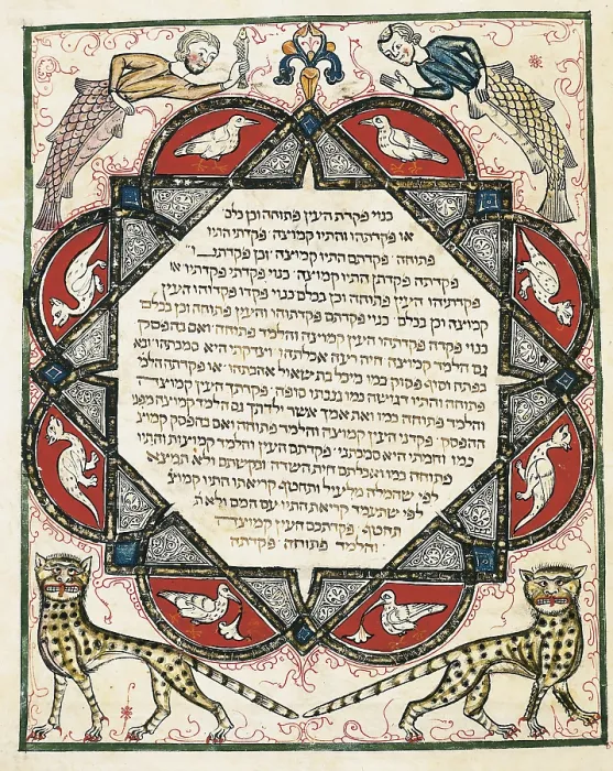 Framed Print : ASARFATI, Josef or Joseph (ca. 1299). Jewish Cervera Bible. ca. 1299. Fish with the heads of humans, birds and wildcats
