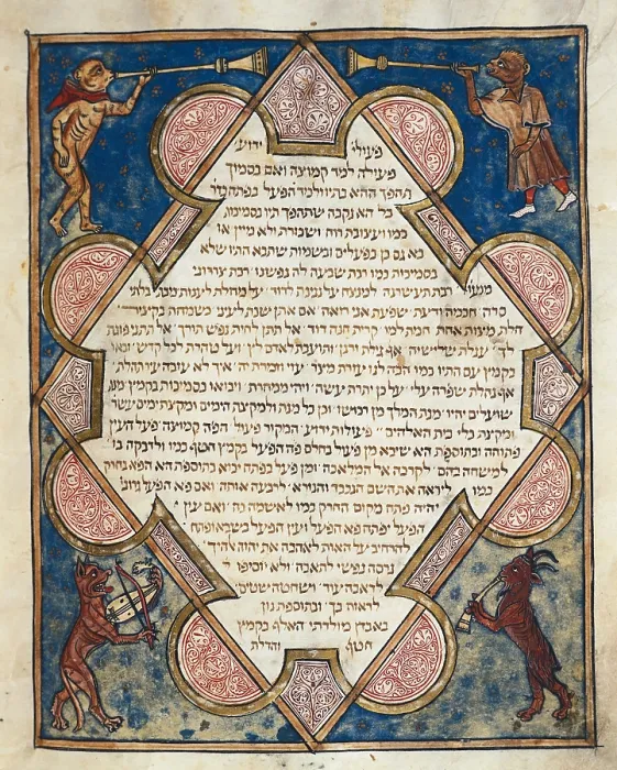 Framed Print : ASARFATI, Josef or Joseph (ca. 1299). Jewish Cervera Bible. ca. 1299. Animal musicians
