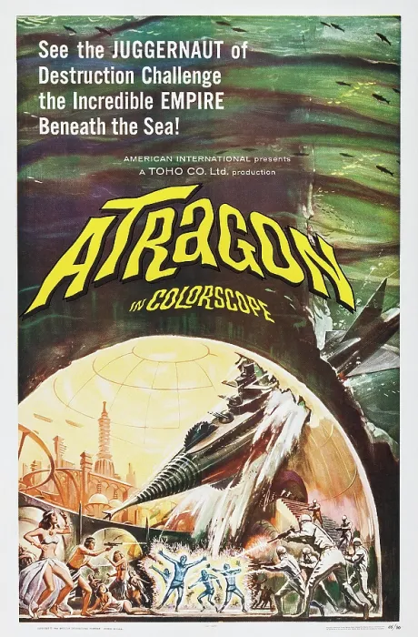 Framed Print : ATRAGON, (aka KAITEI GUNKAN), US poster, 1963 Framed Print : ATRAGON, (aka KAITEI GUNKAN), US poster, 1963