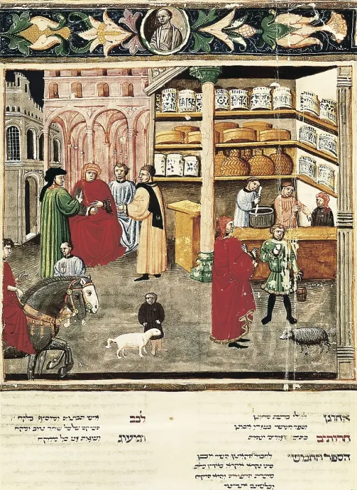 Framed Print : AVICENNA (980-1037). Canon of Medicine. ca. 1020. Pharmacy scene. Illuminated page in manuscript of 15th c. after hebrew translation of 13th. c. Renaissance art Framed Print : AVICENNA (980-1037). Canon of Medicine. ca. 1020. Pharmacy scene. Illuminated page in manuscript of 15th c. after hebrew translation of 13th. c. Renaissance art