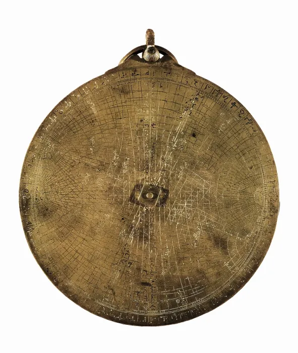 Framed Print : Azarquiel's azafea, Arabian astrolabe made between 1252-1253. Back. SPAIN. Barcelona. Fabra Observatory. Proc: TUNISIA. AISA / Everett Collection**US SALES ONLY**