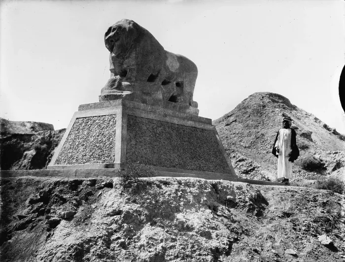 Framed Print : Babylon, a Basalt lion, Iraq, circa 1932 Framed Print : Babylon, a Basalt lion, Iraq, circa 1932