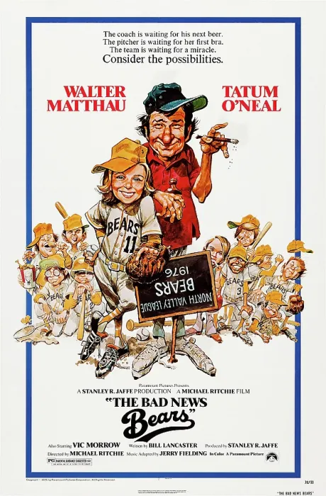 Framed Print : THE BAD NEWS BEARS, US poster, from left: Tatum O'Neal, Walter Matthau, 1976 Framed Print : THE BAD NEWS BEARS, US poster, from left: Tatum O'Neal, Walter Matthau, 1976