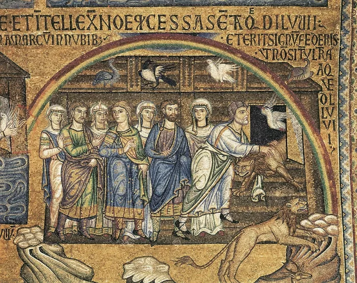 Framed Print : Basilica of Saint Mark. Decoration. 12th c.; Jesus Christ Blessing. 11th c. ITALY. Venice. St. Mark's Basilica. Decoration of the atrium