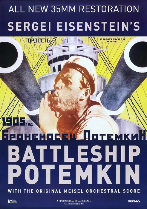 Framed Print : BATTLESHIP POTEMKIN, poster art, 1925