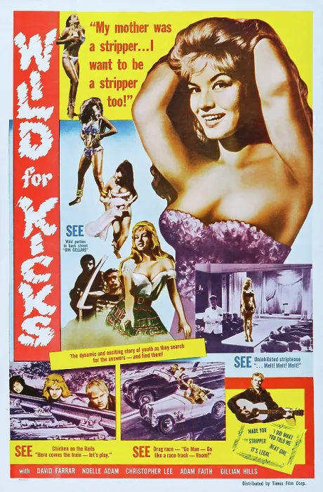 Framed Print : BEAT GIRL, (aka WILD FOR KICKS), US poster art, 1960