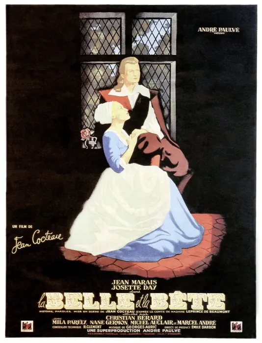 Framed Print : BEAUTY AND THE BEAST, (aka LA BELLE ET LA BETE), from left: Josette Day, Jean Marais on French poster art, 1946