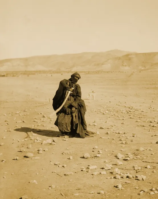 Framed Print : Bedouin women performing traditional sword dance at a wedding celebration. Palestine, 1936 Framed Print : Bedouin women performing traditional sword dance at a wedding celebration. Palestine, 1936