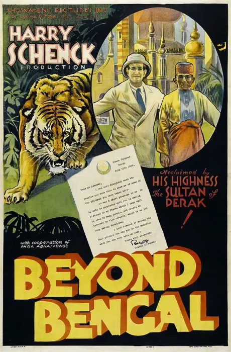 Framed Print : BEYOND BENGAL, 1934 Framed Print : BEYOND BENGAL, 1934