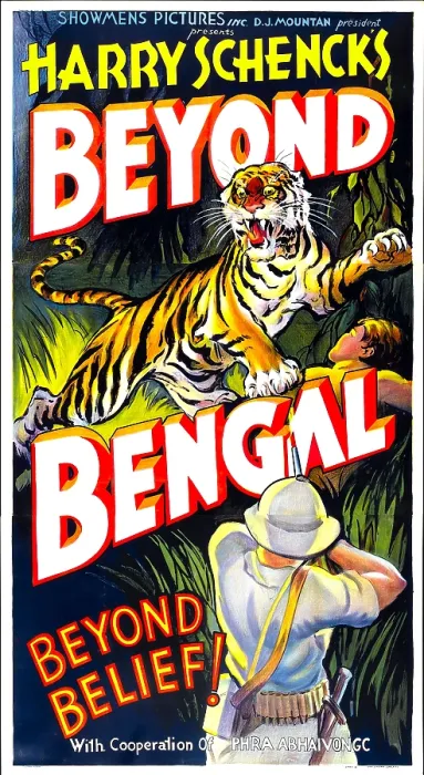 Framed Print : BEYOND BENGAL, 1934 Framed Print : BEYOND BENGAL, 1934