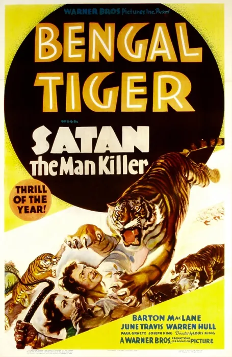 Framed Print : BENGAL TIGER, from left: June Travis, Barton MacLane, 1936