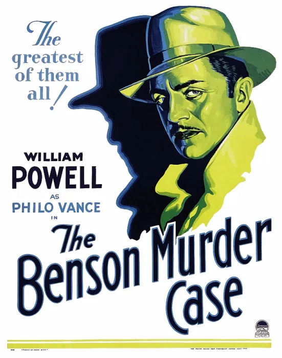 Framed Print : THE BENSON MURDER CASE, William Powell on window card, 1930