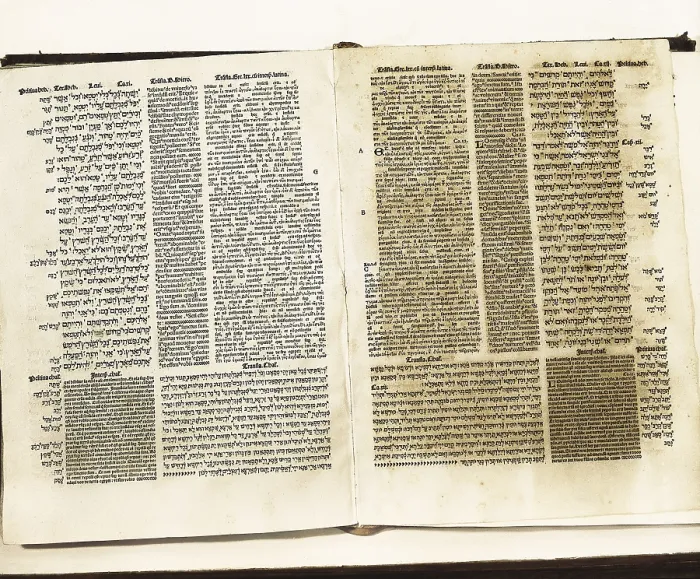Framed Print : Biblia Polglota Complutense (Complutensian Polyglot Bible1514)written in HebrewGreek and Latin. Made in Alcaln de Henares. SPAIN. Madrid. National Library